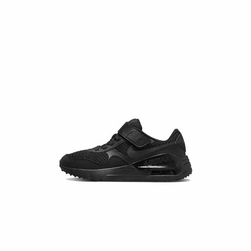 Sportiniai batai vaikams Nike Air Max Systm juodi