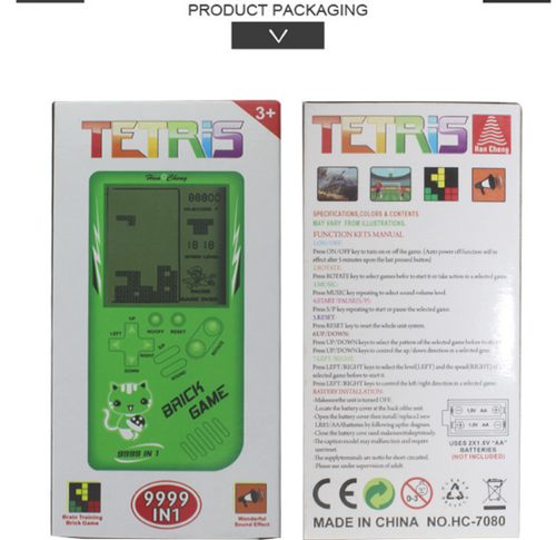 Retro vaikystės Tetris delninis žaidimų grotuvas geltonas